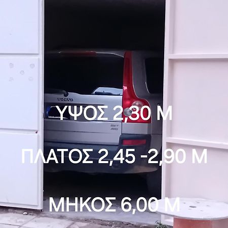 Central Spot Axd أليكسانثيربوليس المظهر الخارجي الصورة
